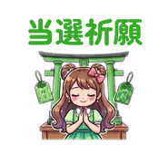 841261746