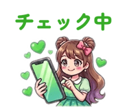 841261748