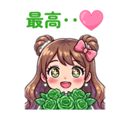 841261751
