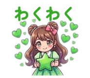 841261759
