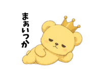 841261765