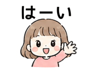 841261833