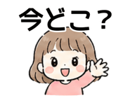841261845