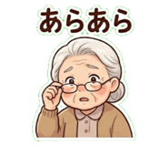 841261868