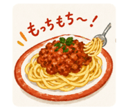 841262050