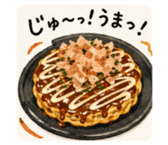 841262052
