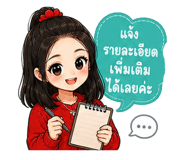 841262080