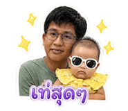 841262210