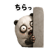 841262281