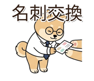 841262330