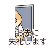 841262339