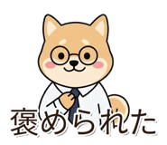 841262344