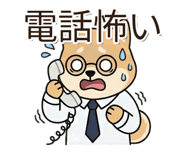 841262349
