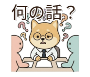 841262367
