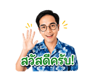 841262433