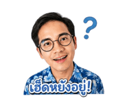 841262444