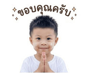 841262453