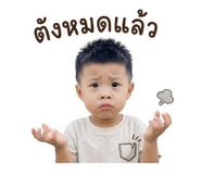 841262457
