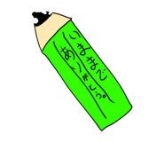 841262486