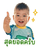 841262819