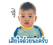 841262828