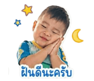 841262830