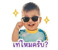 841262831