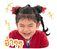 841262894