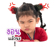 841262896