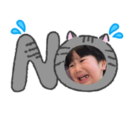 841263058