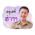 841263156