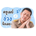 841263158