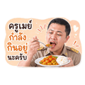 841263161