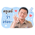841263167