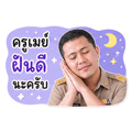 841263168