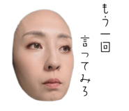 841263193