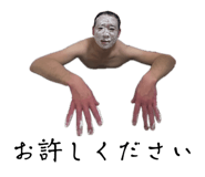 841263207