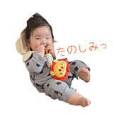 841263232