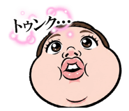 841263255