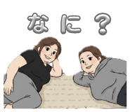 841263262