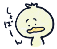 841263301