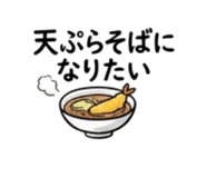 841263346