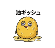 841263351