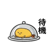 841263355