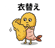 841263356