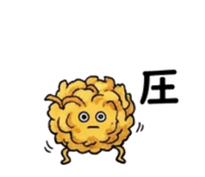 841263357