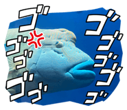 841263367