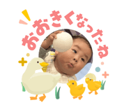 841263405