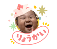 841263406
