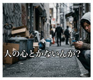 841263436